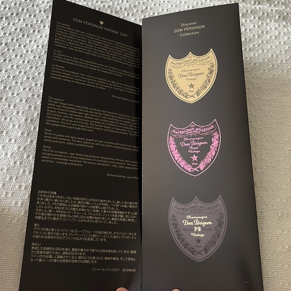 Dom Perignon Vintage  2009 Box with Card - Picture 7 of 9